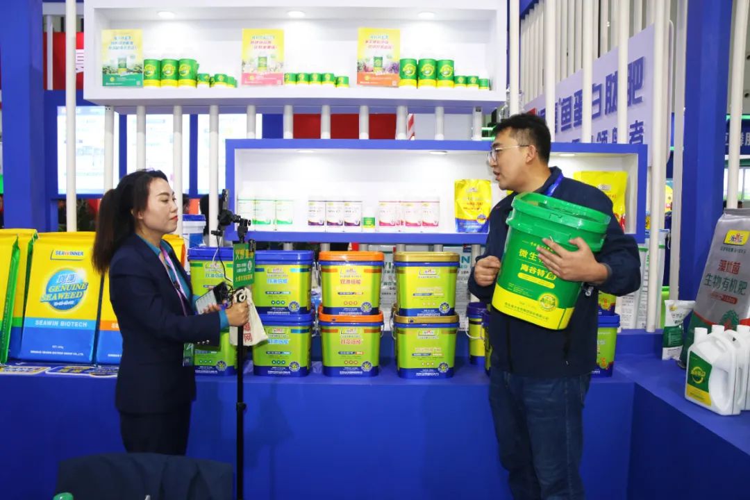 全國磷復(fù)肥會海大生物亮點紛呈備受矚目