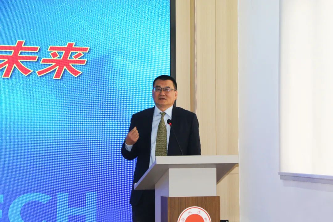 海大生物集團(tuán)舉行2024年度總結(jié)表彰大會