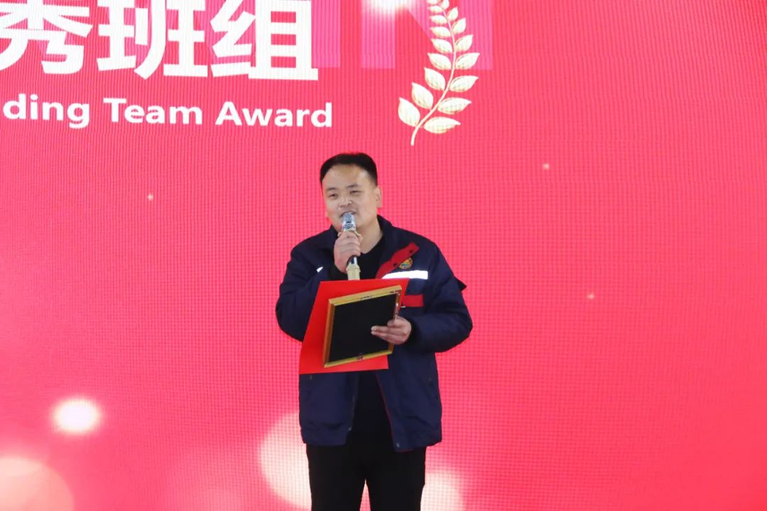 海大生物集團(tuán)舉行2024年度總結(jié)表彰大會