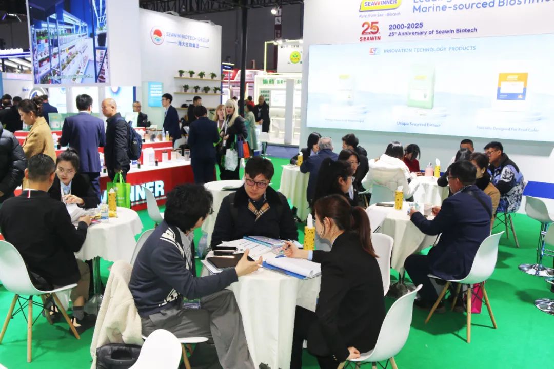 金牌贊助企業(yè)海大生物全新亮相上海CAC國際農(nóng)化展，以科技實(shí)力獻(xiàn)禮25周年