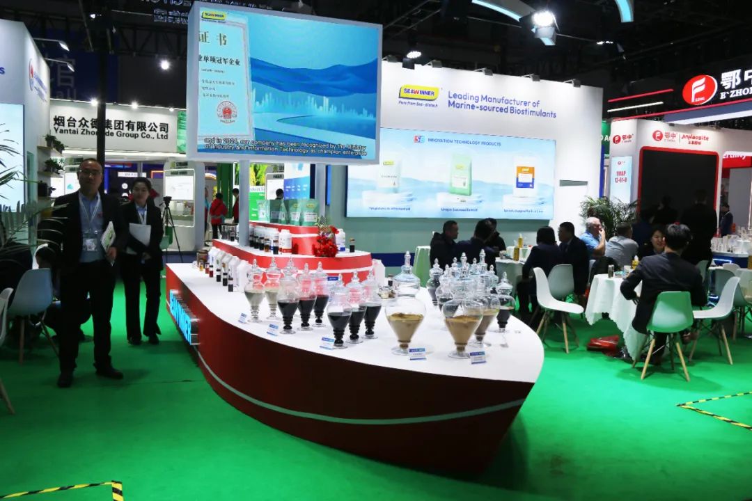 金牌贊助企業(yè)海大生物全新亮相上海CAC國際農(nóng)化展，以科技實(shí)力獻(xiàn)禮25周年