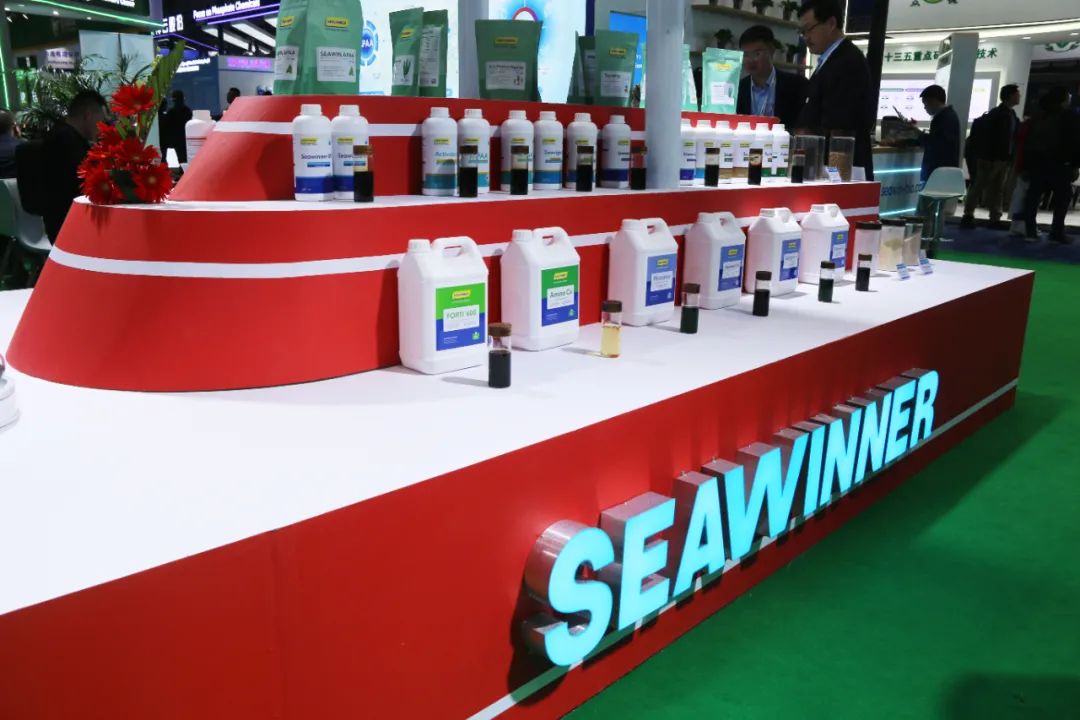 金牌贊助企業(yè)海大生物全新亮相上海CAC國際農(nóng)化展，以科技實(shí)力獻(xiàn)禮25周年