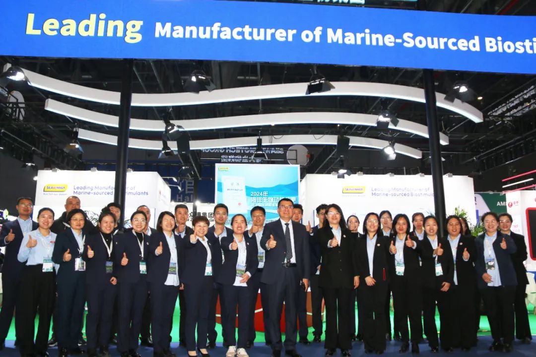 金牌贊助企業(yè)海大生物全新亮相上海CAC國際農(nóng)化展，以科技實(shí)力獻(xiàn)禮25周年
