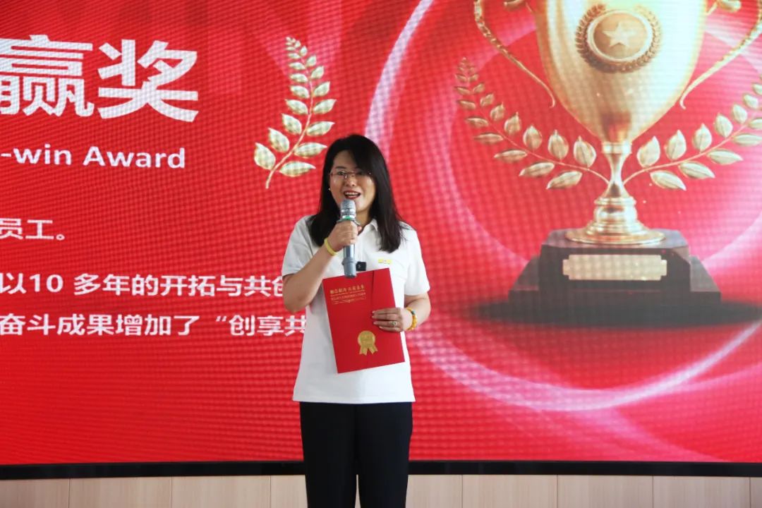 青島海大生物集團(tuán)成立二十五周年表彰大會隆重舉行