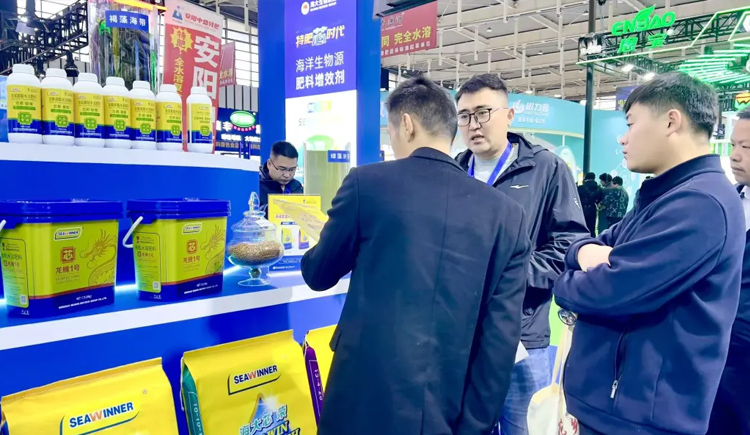 盛況持續(xù) | 展會(huì)第二天，熱度再攀新高，精彩不斷！